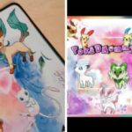 1 Player Custom Playmat photo review